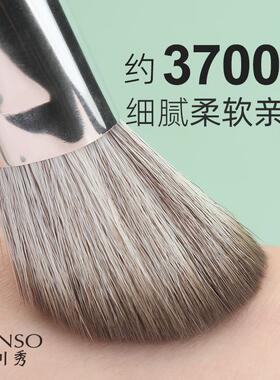 修容刷套装三件套腮红高光鼻影阴影刷侧影侧脸面部化妆刷新手入门