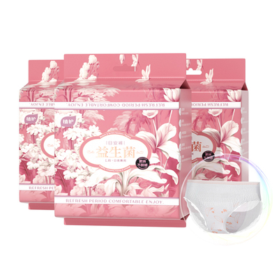 植护益生菌魔术贴早安裤防漏大码