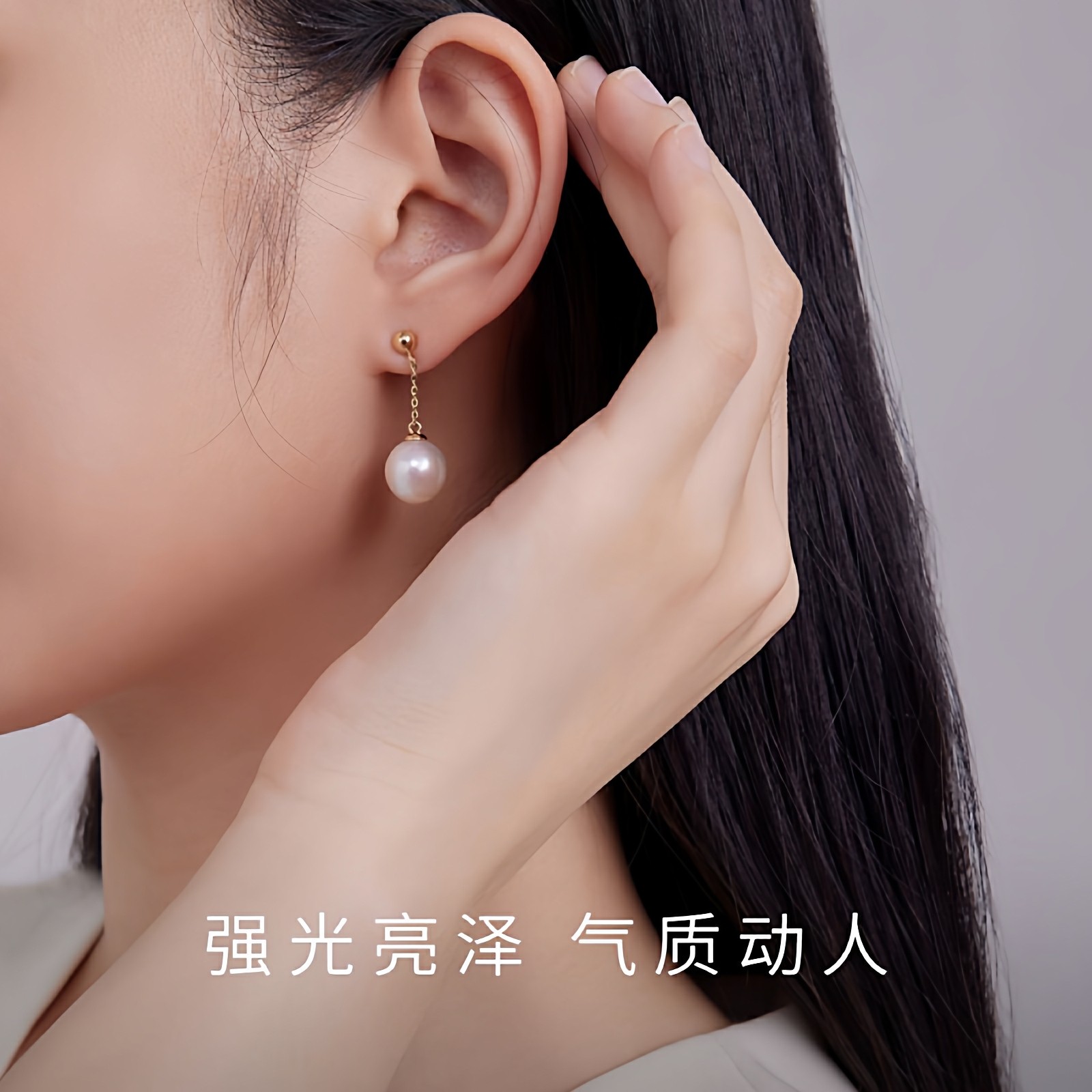 梵宝雅阁诸暨淡水珍珠耳钉S925银风在吹耳线百搭通勤耳环高级礼物,淘宝优惠券,粉丝福利购,淘宝优惠卷