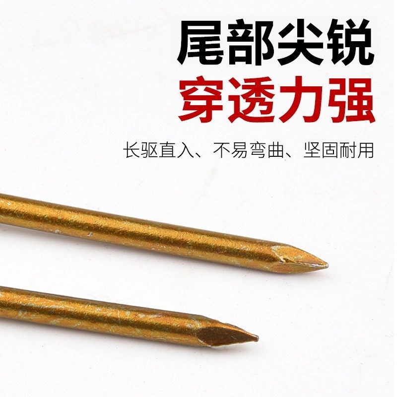 高强度水泥安心钢钉水泥钉混凝土家用硬质特种挂画木工钉子木板,淘宝优惠券,粉丝福利购,淘宝优惠卷