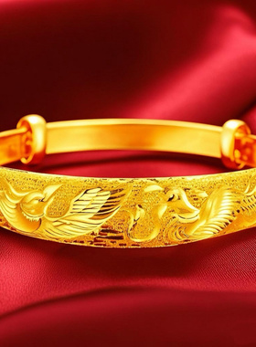 越南沙金龙凤女款宽面手镯推拉可