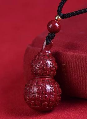 高含量朱砂福寿葫芦吊坠真品紫金