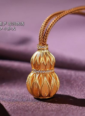 花开见佛吊坠国风轻奢葫芦吊坠