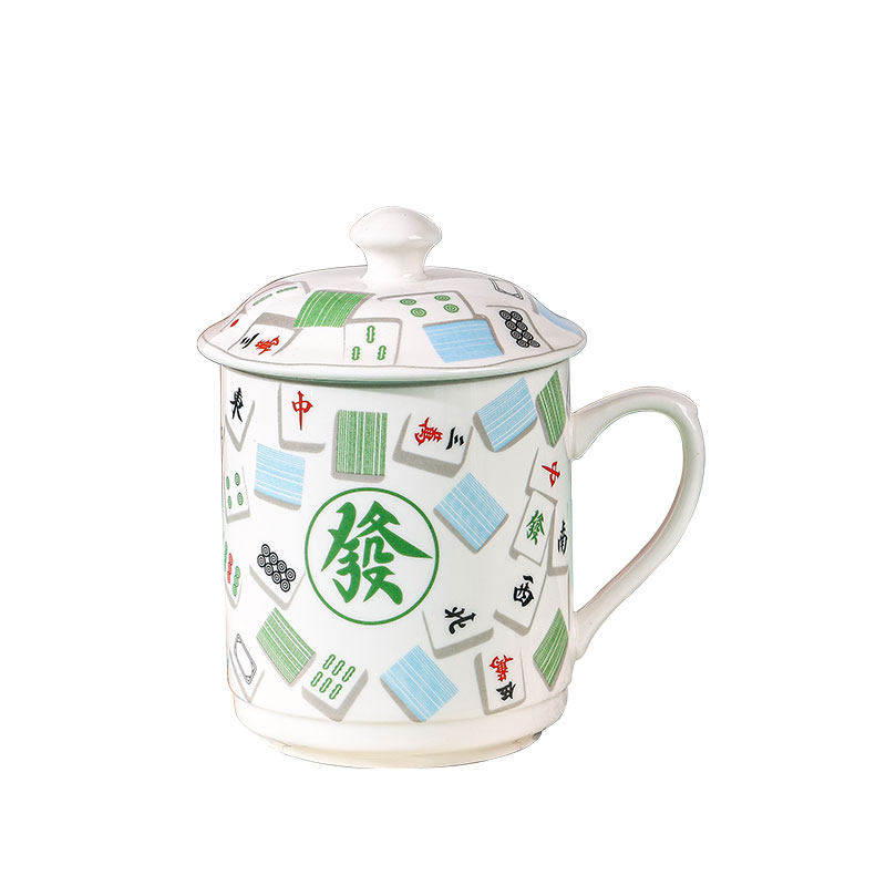 创意麻将杯宾馆棋牌室茶水杯中式马克杯会议办公陶瓷杯礼品杯送礼,淘宝优惠券,粉丝福利购,淘宝优惠卷
