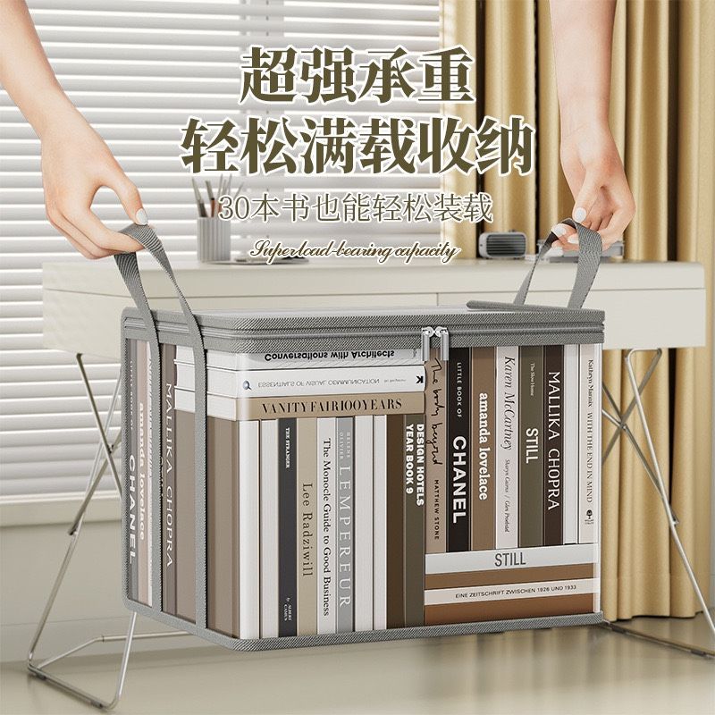 图3