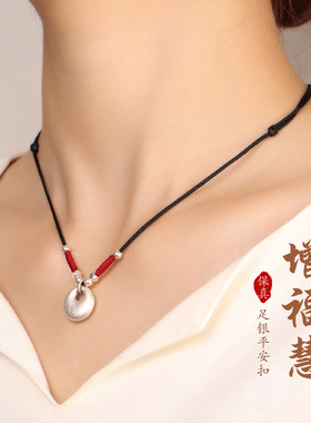 999纯银福锁编织项链女男