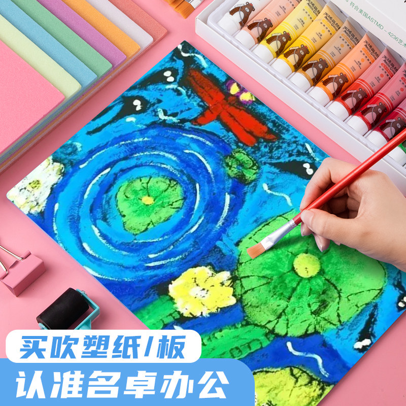 图5
