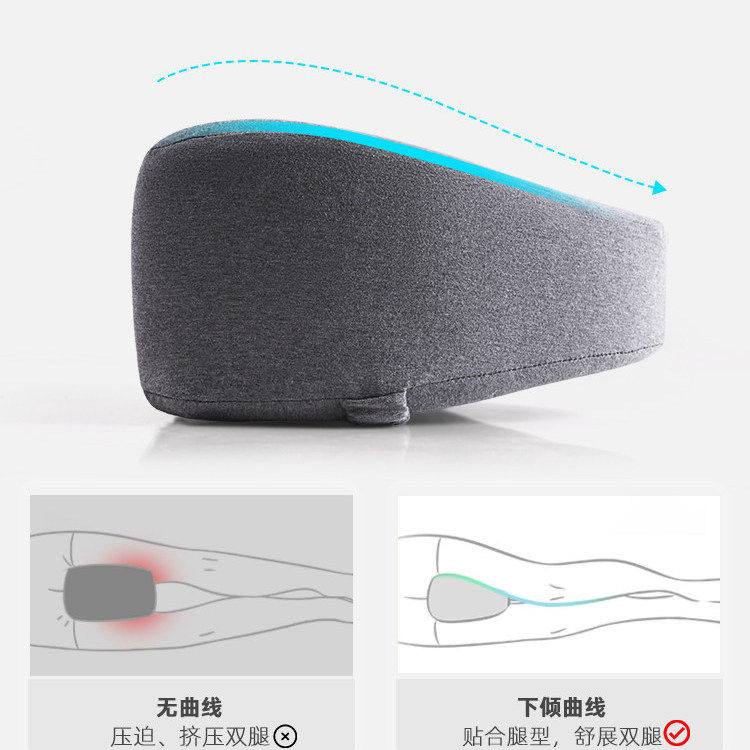 夹腿枕睡觉侧睡神器孕妇老人男女腿夹枕膝枕静脉曲张腿枕腿垫抱枕,淘宝优惠券,粉丝福利购,淘宝优惠卷