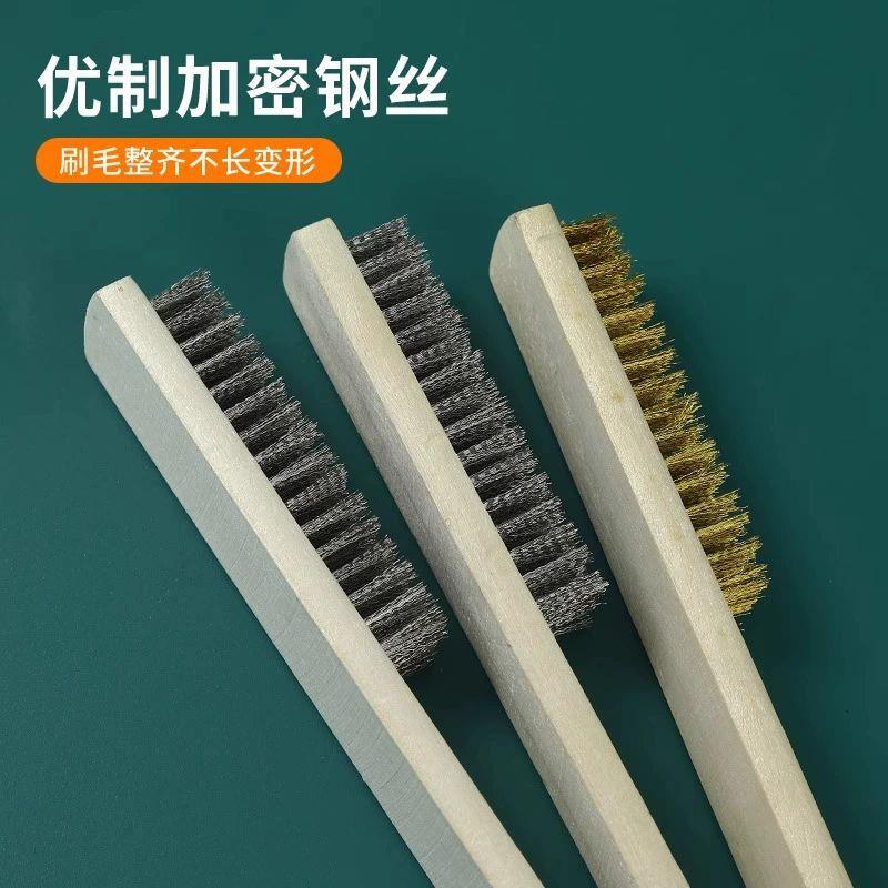 钢丝刷带柄铁刷子木柄不锈钢打磨除锈长柄工业用文玩去污铜丝金属 - 图1