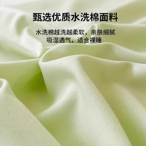 水洗棉床单单件家用1米5学生宿舍单人被单子枕套三件套四季通用 - 图1