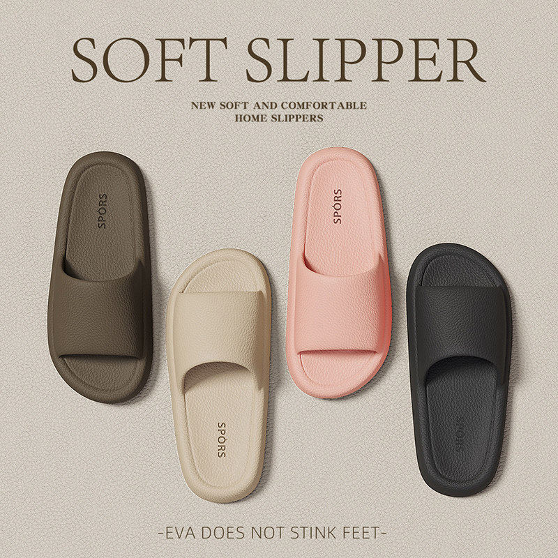 6双装拖鞋女款夏季室内家居招待客人酒店批发防滑防臭凉拖男士夏,淘宝优惠券,粉丝福利购,淘宝优惠卷