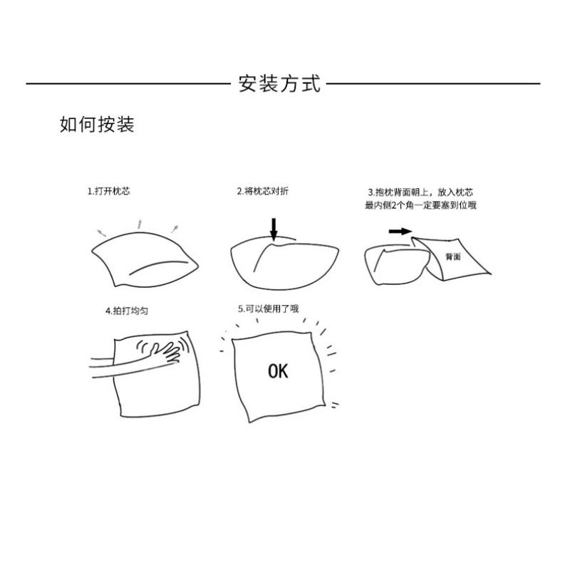 沙发抱枕客厅靠垫纯色亚麻护腰靠枕床头靠背垫抱枕套不含芯房间 - 图2