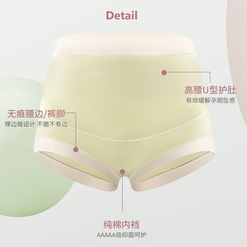 商品详情图片
