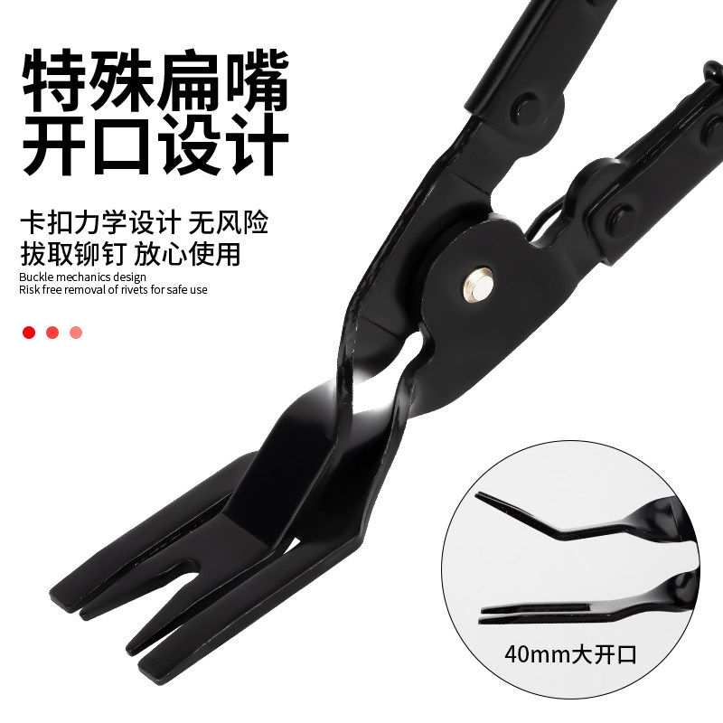 汽车音响拆装工具塑料撬棒拆卸导航中控拆车撬板门板内饰卡扣翘板,淘宝优惠券,粉丝福利购,淘宝优惠卷