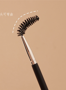 带盖眉刷螺旋刷 眉毛刷睫毛刷梳理野生眉化妆师专用晕染眉毛刷子