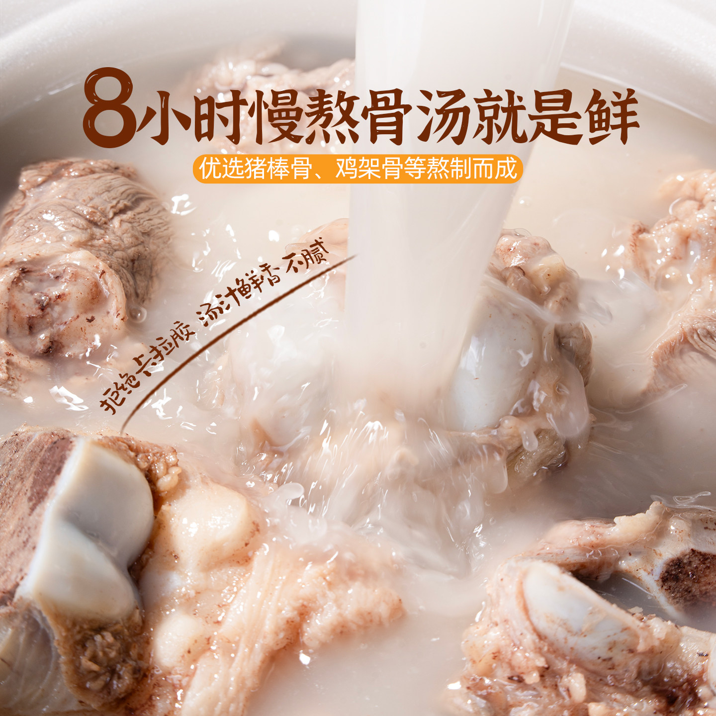 头厨鲜肉笋丁灌汤烧麦速食早餐半成品速冻面点包点烧卖,淘宝优惠券,粉丝福利购,淘宝优惠卷