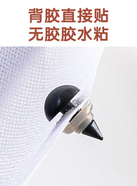 玩偶眼睛配件diy钩织玩具公仔娃娃动物眼睛扣鼻子扣材料黑色椭圆