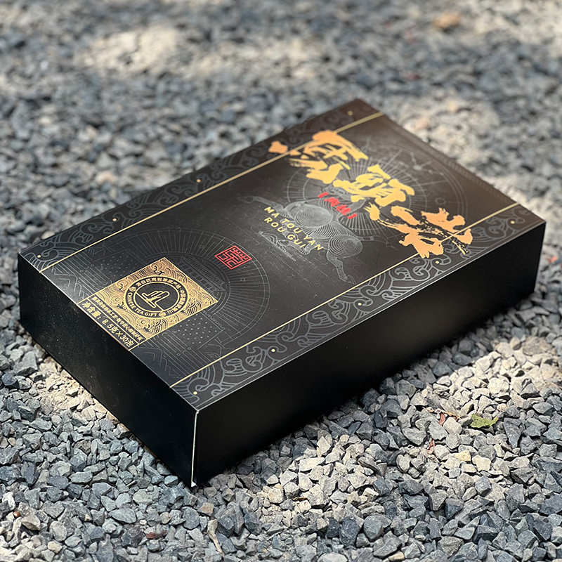 武夷岩茶正岩马头岩肉桂礼盒装大红袍茶叶浓香型30泡半斤装送礼,淘宝优惠券,粉丝福利购,淘宝优惠卷