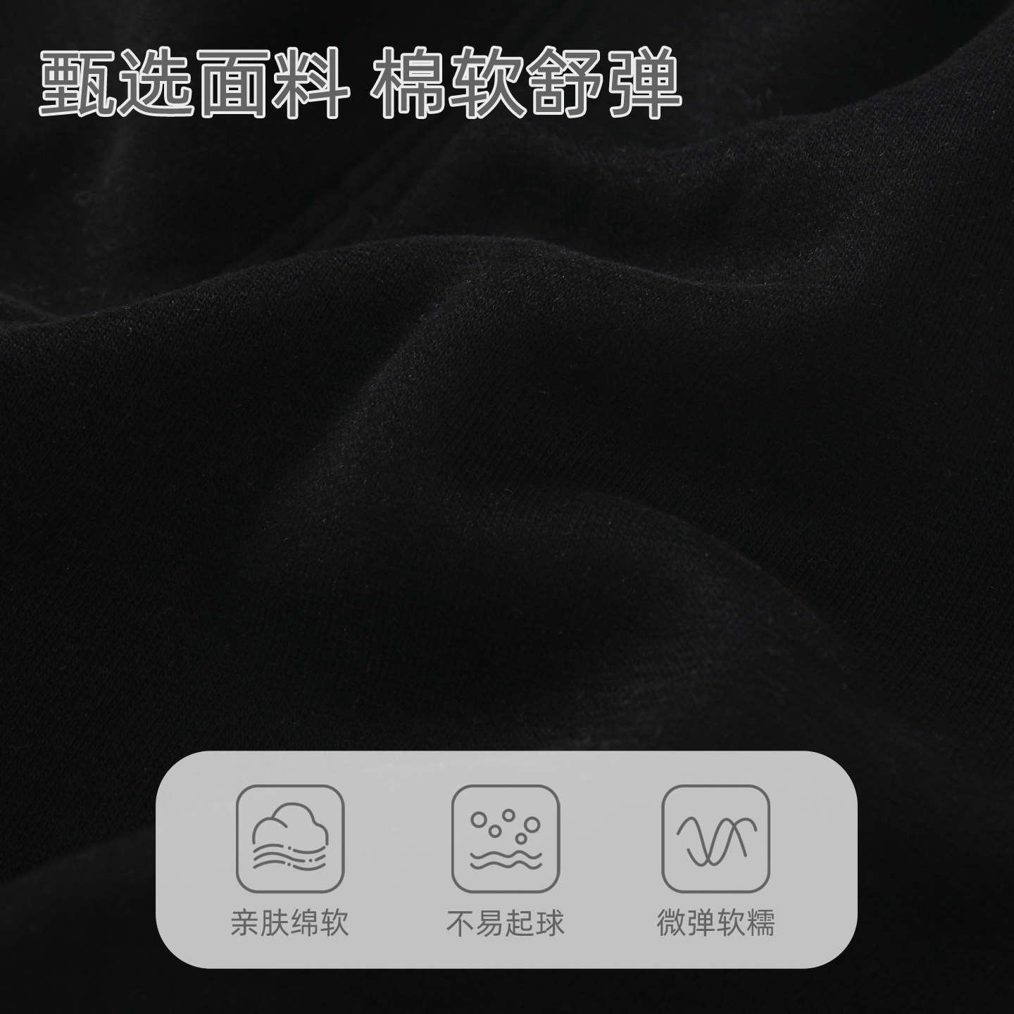 男宝宝裤子秋冬婴儿加绒加厚保暖休闲裤男童冬装卫裤长裤黑色洋气,淘宝优惠券,粉丝福利购,淘宝优惠卷