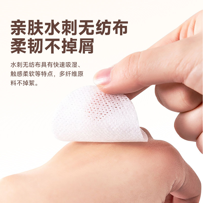 拜达尔宠物湿巾眼部泪痕猫咪狗狗清洁湿纸巾猫狗耳部专用湿纸巾,淘宝优惠券,粉丝福利购,淘宝优惠卷