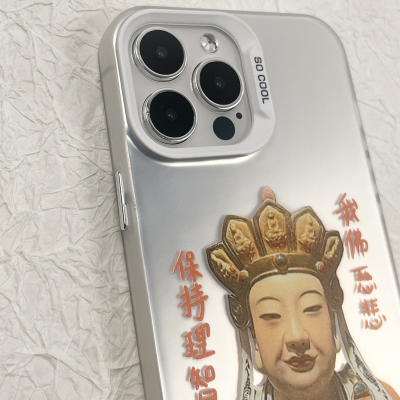 适用苹果14手机壳新款iphone15promax7/8镭射13小米11华为mate60pro荣耀oppo情侣vivo不会撞款xr红米轻奢畅享 - 图2