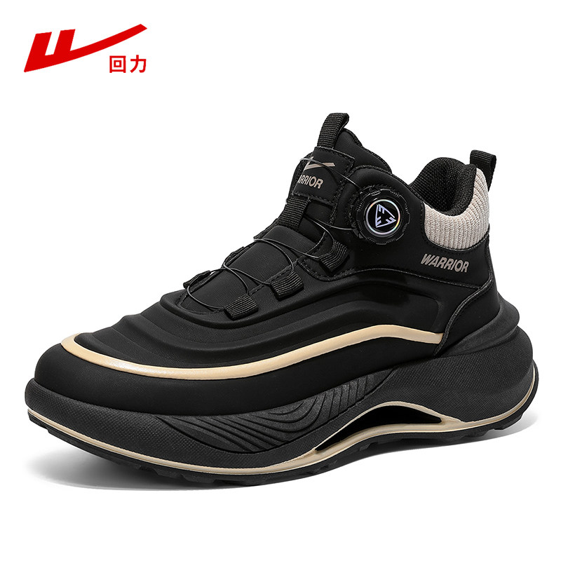 回力时尚男鞋2025新款秋冬季高帮厚底休闲百搭运动鞋旋转扣老爹鞋,淘宝优惠券,粉丝福利购,淘宝优惠卷