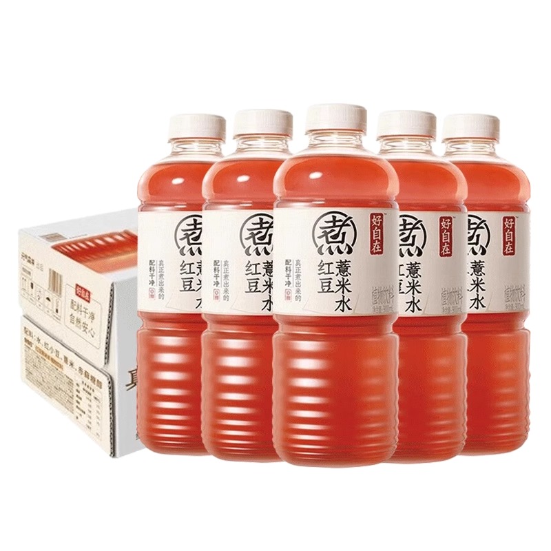 元气森林好自在水900ml*12瓶整箱装红豆薏米水0糖0脂0卡植物饮料 - 图3