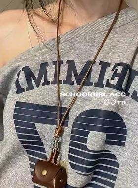 韩版自制!原创韩版ins海洋派大星长款项链小众复古百搭项链颈饰