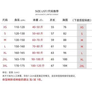 yy尤尼克斯YONEX羽毛球服套装中小学生女童男孩速干训练服乒乓球