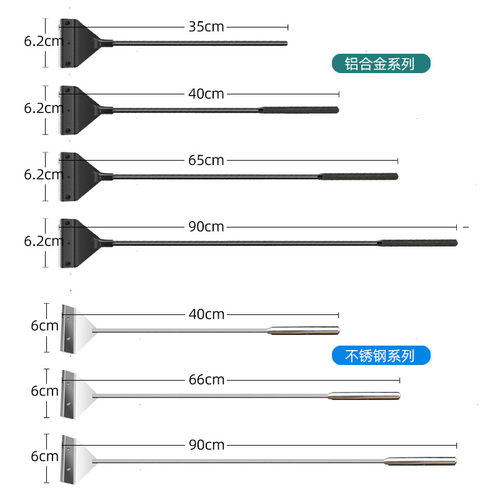 刮藻刀鱼缸除藻刀小型水草缸无死角刷子清理清洁长柄清洗神器工具 - 图1