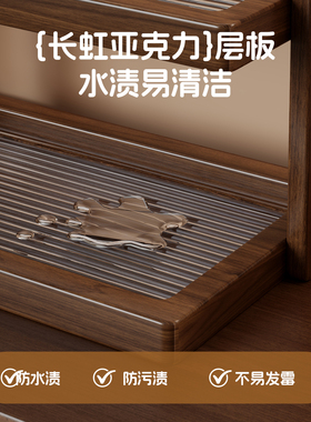 玄关杯架玻璃杯酒杯置物架