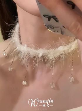 「绒夜星糖」圣诞节白色毛绒choker项链秋冬甜美百搭出片锁骨链女