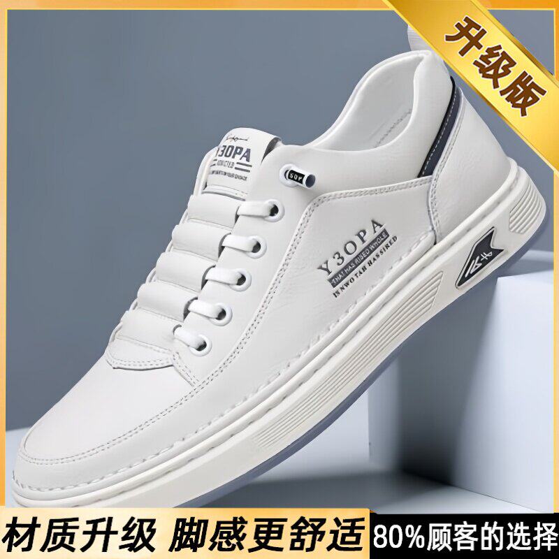 图 4