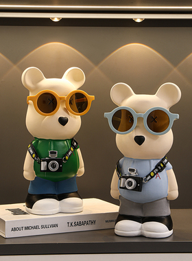 轻奢高档暴力熊存钱罐摆件客厅电视柜酒柜家居装饰品2024新款男孩