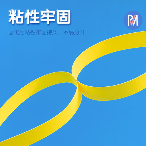 晨光安全无甲醛简约固体胶强力高粘度胶棒快干大容量幼儿园儿童学生专用手工DIY固体胶办公室财务专用实惠装 - 图0