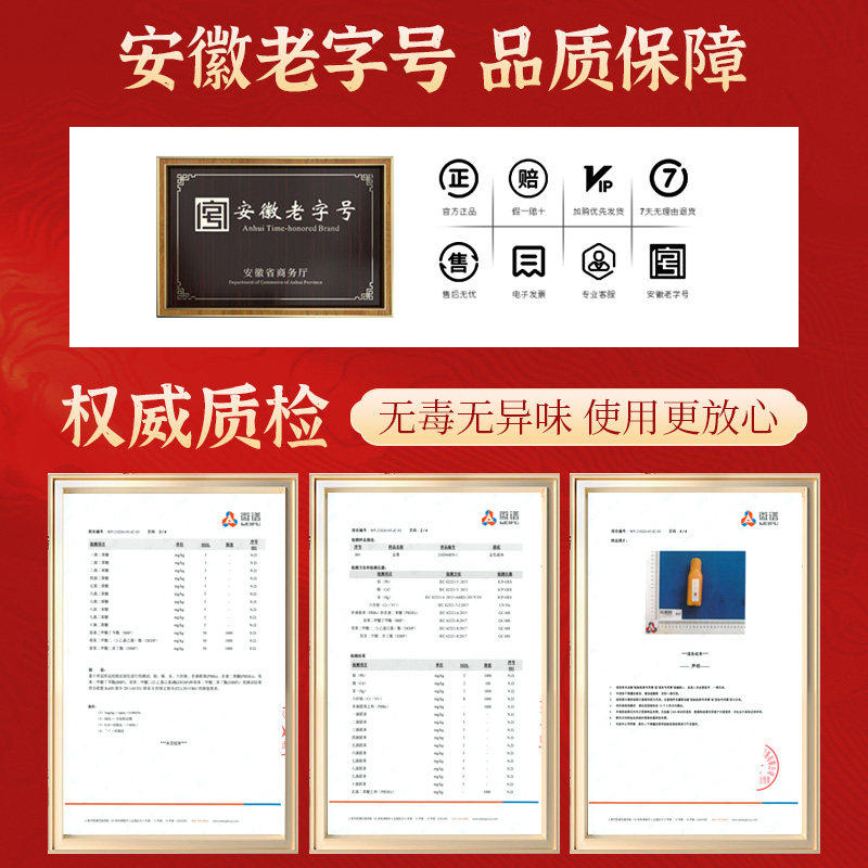 金色墨汁书法专用大瓶写对联春联快干朱砂液防水毛笔墨水金粉金墨朱墨白墨小瓶国画书画练习彩墨白色红,淘宝优惠券,粉丝福利购,淘宝优惠卷