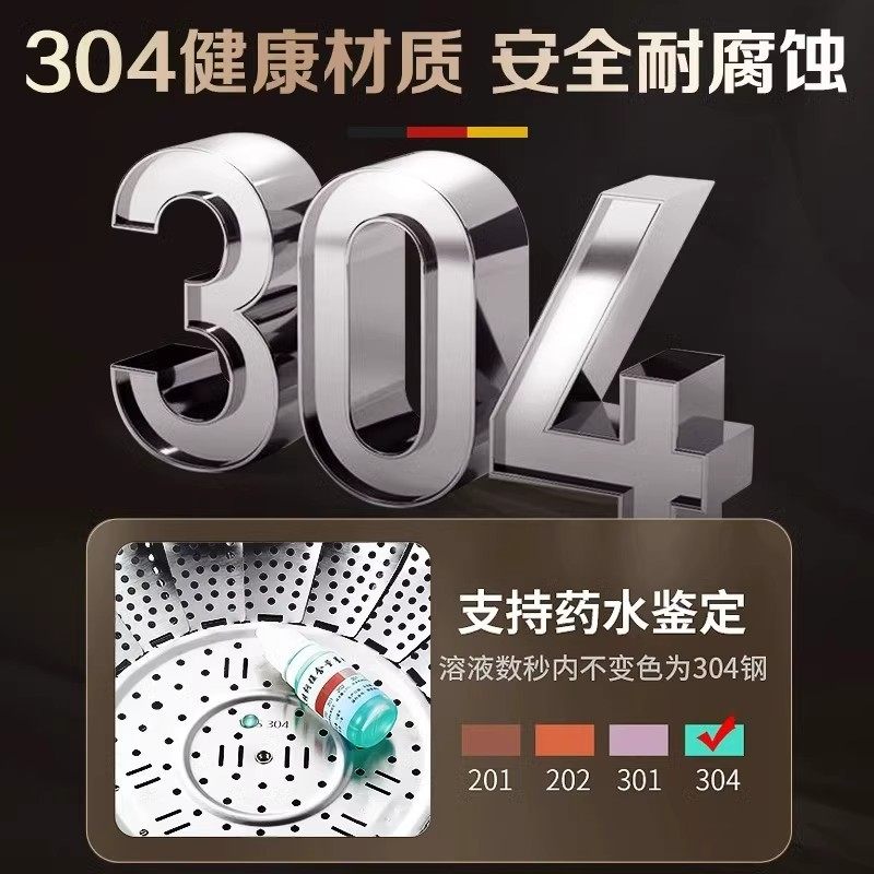 蒸架304不锈钢万能蒸架家用折叠蒸笼盘篦子蒸格多功能蒸菜架便携,淘宝优惠券,粉丝福利购,淘宝优惠卷