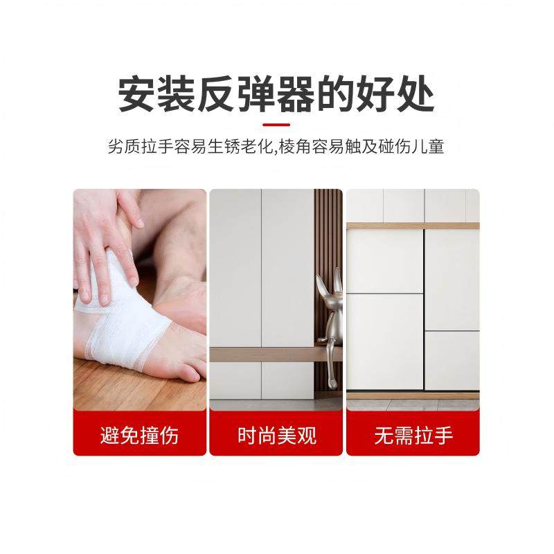 重型隐形门反弹器衣柜按压式强磁铁按弹吸合器高门木房门回弹碰珠,淘宝优惠券,粉丝福利购,淘宝优惠卷