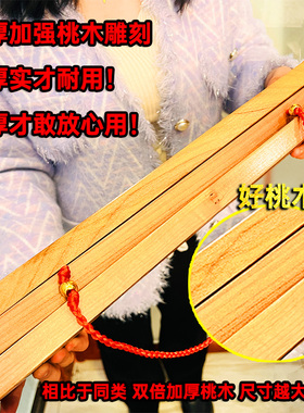 天官赐福牌匾桃木牌挂件大号立牌吉祥物门对面窗阳台客厅对路口
