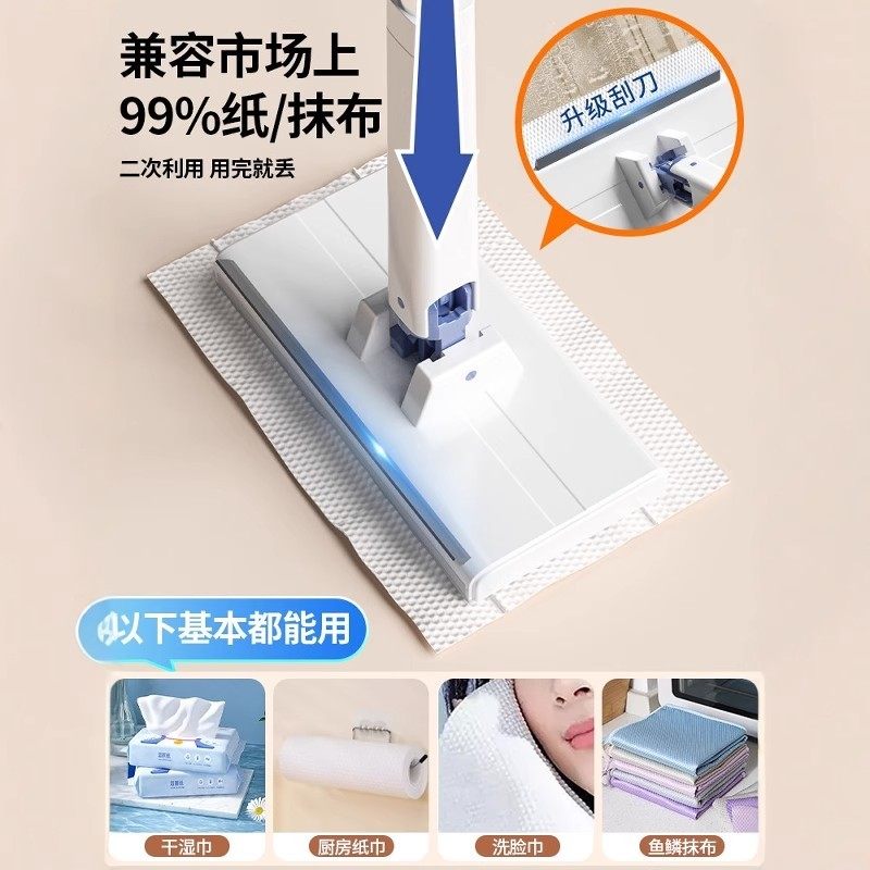 多功能自动夹洗脸巾拖把2025可伸缩懒人家用墙面浴室天花板加长,淘宝优惠券,粉丝福利购,淘宝优惠卷