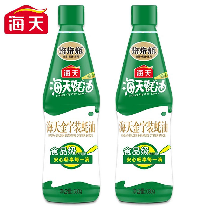 HADAY/海天上等蚝油700g挤挤瓶金字装680g炒菜烧烤蘸料耗油汁家用