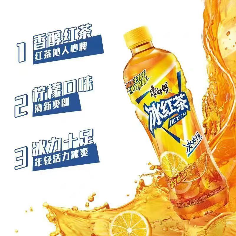 图 3