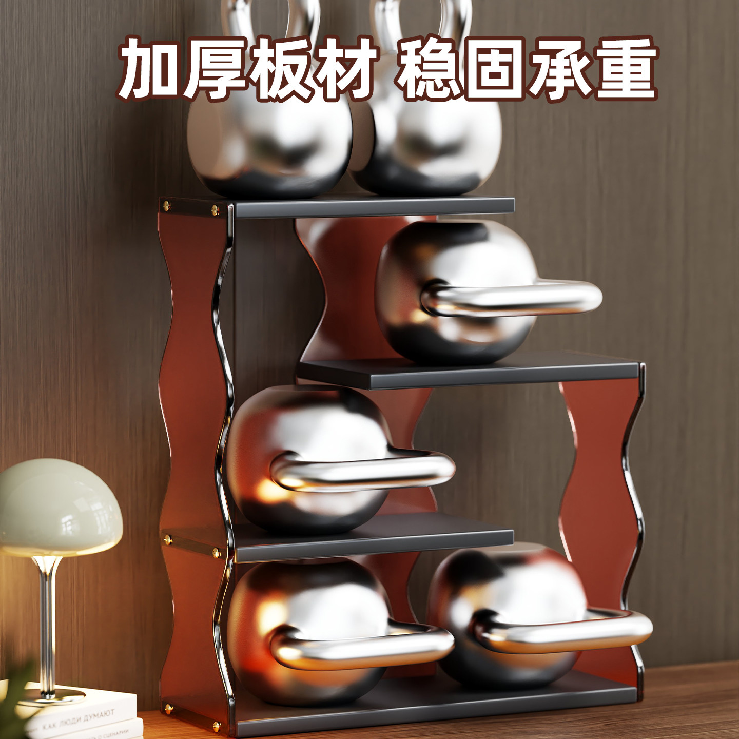 桌面置物架餐边柜水杯收纳架餐桌多层杯子整理架陶瓷杯储物展示架,淘宝优惠券,粉丝福利购,淘宝优惠卷