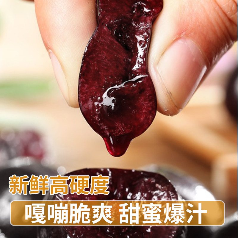 顺丰空运进口智利桑提娜车厘子新鲜水果樱桃包邮大礼盒装当季整箱,淘宝优惠券,粉丝福利购,淘宝优惠卷