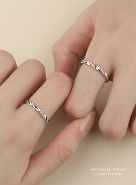 莫比乌斯情侣戒指S925纯银