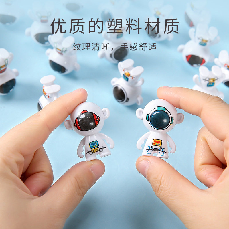 迷你太空不倒翁3个装*1套