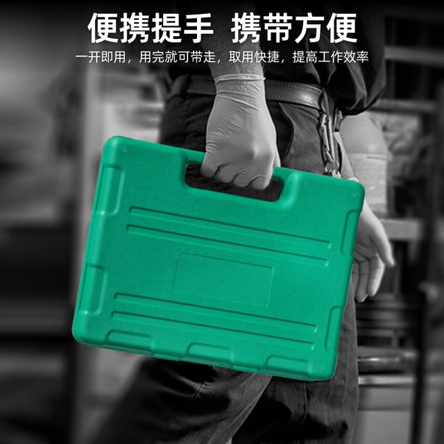 Blow molding big flying sleeve box wrench hardware tool empty box storage box set auto repair tool box portable