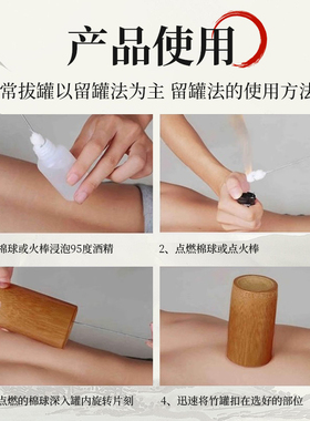 全套竹罐拔罐中医专用罐火竹筒拔罐竹子罐美容院家用大竹罐子套装
