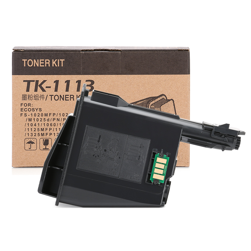 适用京瓷1020粉盒1040tk1113碳粉fs1020mfp1025墨盒m1520复印一体机tk100311281123墨粉筒1060打印机墨粉加粉 - 图3