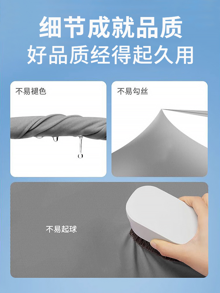 蕉下面罩男女骑行护颈防晒全脸口罩遮阳夏季透气脸罩外出花粉防护 - 图2